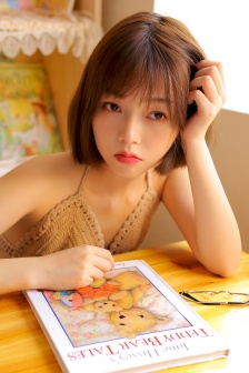 服软(校园)甜柚子笔趣阁